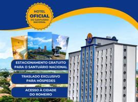 Hotel Rainha dos Apóstolos，位于阿帕雷西达瓜拉廷桂塔机场 - GUJ附近的酒店