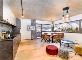 Alpengold - Apartments zum Wohlfühlen，位于格洛博明的酒店