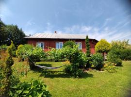 Agroturystyka Pod Gruszą，位于Chyrowa的酒店