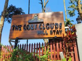 The Cozy Clouds Hill Stay，位于Napoklu的酒店