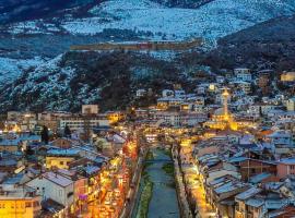 Prizren Home，位于普里兹伦的青旅