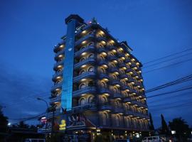 国王风云酒店，位于马德望的酒店