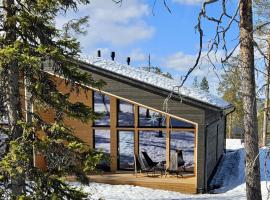 Villa Golden Hill Ylläs, Luxury holiday cabin in Lapland，位于阿卡斯洛姆波罗的酒店