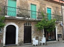 Casa Olimpia，位于阿西亚罗利的酒店