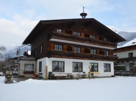 Hotel-Garni Kaiserhof酒店，位于劳里斯的酒店