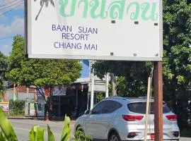 Baan Suan Resort Doisaket 1
