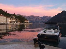 Beachfront Villa Perast，位于帕里斯特的酒店