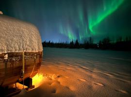 The Adamina，位于费尔班克斯的住宿