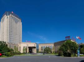 益阳大汉华美达酒店，位于益阳的酒店