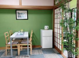 simanokaze，位于洲本市的酒店