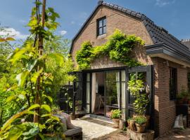 Guesthouse Rotterdam, tinyhouse nearby Kralingen，位于鹿特丹的酒店