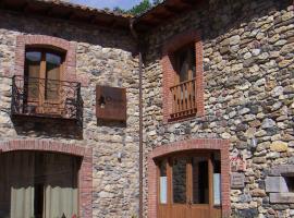 Hotel Rural CHOUSA VERDE，位于Vegacervera的酒店