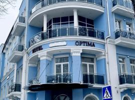 Optima Collection Khmelnytskyi，位于赫梅利尼茨基的酒店