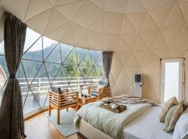Nature's Dome Hideaway By Bastiat Stays，位于马恩迪的酒店