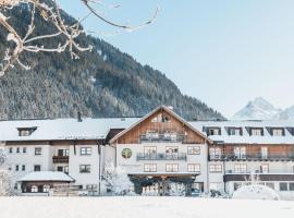 Felbermayer Hotel & AlpineSpa-Montafon，位于加舒恩的酒店