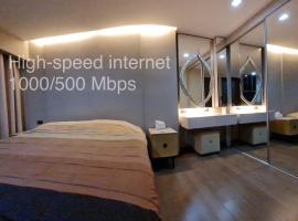 1Bed1 Bath Thonglor HI SPEED INTERNET，位于Khlong Toei的酒店