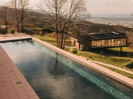 Estrela Serenity - Mountain Resort，位于Folgosinho的酒店