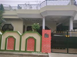 Ashirwad Home Stay，位于阿拉哈巴德的酒店