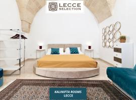 Kalinifta - Lecce Selection，位于莱切的酒店