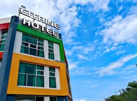 Citrine Hotel，位于斯里伊斯兰德的酒店