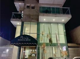 Flats da Júnia no Paris Residence，位于圣湖镇的酒店