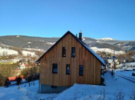 Výhledovka chalet，位于捷克布杰约维采的酒店