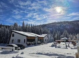 Gray River Resort，位于欧巴西亚洛德洛伊的酒店