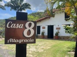 Posada Altagracia San Gil，位于圣希尔的酒店