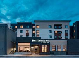Residence Inn by Marriott St. Paul Downtown，位于圣保罗的带按摩浴缸的酒店