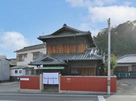 わとなみ，位于土庄町的酒店