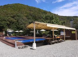 Gapyeong Pool Villa Olive Kids Pool Villa，位于加平的别墅