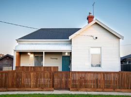 The Guesthouse，位于Terang的酒店