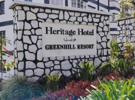 Cameron Greenhill Apartment，位于金马仑高原的酒店