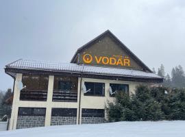 Penzión VODÁR，位于多纳瓦利的住宿加早餐旅馆