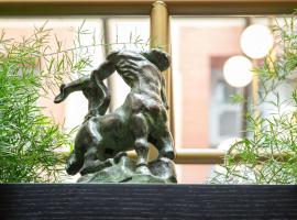 Hôtel Mercure Montauban，位于蒙托邦的酒店