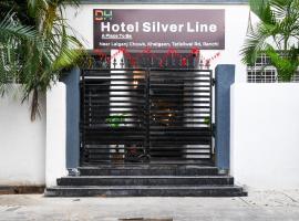 Super Hotel O Silver Line，位于兰奇的酒店