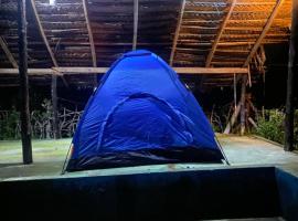 Safari village yala，位于蒂瑟默哈拉默的酒店