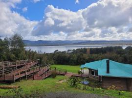 Huillín Lodge，位于琼奇的山林小屋