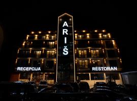 Apart-Hotel Ariš Kopaonik，位于科帕奥尼克的酒店