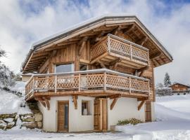 Chalet neuf La Perle du Perron，位于科尔顿的酒店