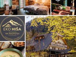 Eko hiša-Eco House Na razpotju，位于索尔察瓦的酒店