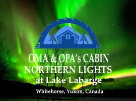 Oma's and Opa's Northern Lights Viewing Cabin，位于怀特霍斯的酒店