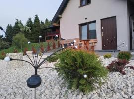 Smerekowa Ostoja，位于斯梅瑞克的酒店