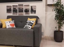 CITY Eden Vip! en Complejo Terranova，位于拉法尔达的酒店