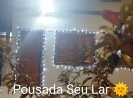 Pousada Seu Lar，位于圣加布里埃尔的度假屋