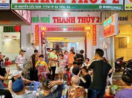 nhà nghỉ thanh thuy 2，位于河仙的酒店