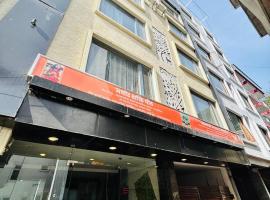 Hotel Aghore Shaktipeeth，位于Narendranagar的酒店