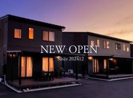 Villas Fuji Sengen ヴィラス富士浅間