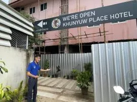 KYP Khunyuw Place Hotel โรงแรมเควายพี ขุนยูวเพลส ฝาง