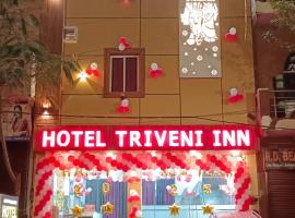 Hotel triveni inn，位于马图拉的酒店